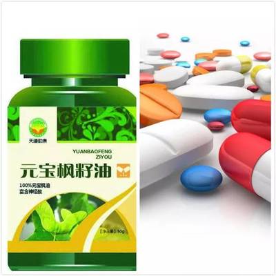 权威发布 关于泗水保健食品，这个介绍最详细！